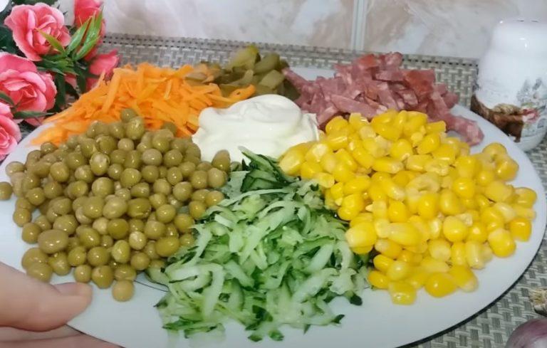 Салат «Хрумка фантазія». Варити нічого не треба, готується за 10 хвилин