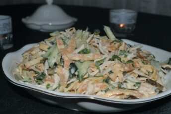 Салат Міністерський