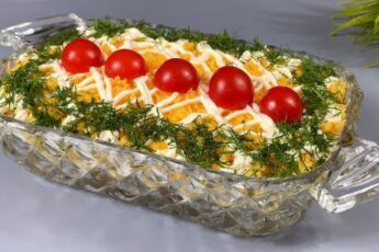 Салат Коханець на порозі